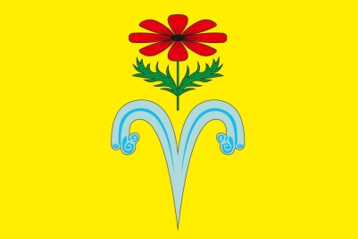 Флаг Отрадненского района
