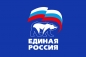 Флаг партии Единая Россия. Фотография №2