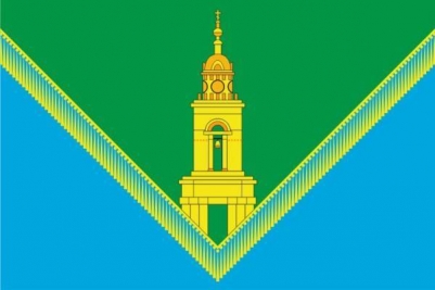 Флаг Павловского Посада