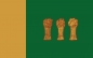 Двухсторонний флаг Пензы. Фотография №1