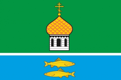 Флаг Переславского района