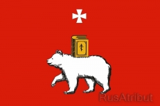 Флаг Перми фото