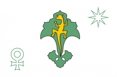 Флаг Полевского