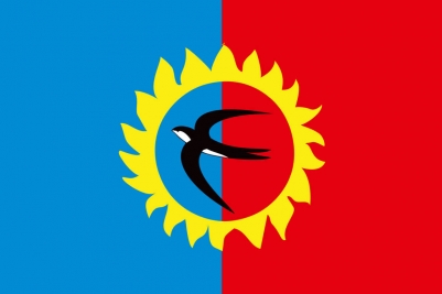 Флаг Пожарского района