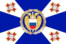 Знамя Президентского Полка  фото