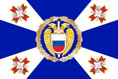Знамя Президентского Полка