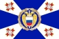 Знамя Президентского Полка. Фотография №1