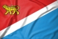 Флаг Приморского края. Фотография №1