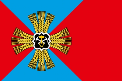Флаг Промышленновского района