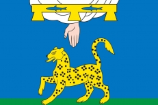 Флаг Псковского района фото