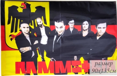 Флаг «Rammstein» 40x60 см