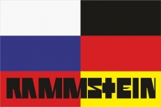Флаг группа "Rammstein" на фоне флагов России и Германии фото