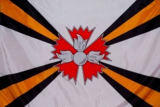 Флаг Разведывательных соединений и воинских частей  фото