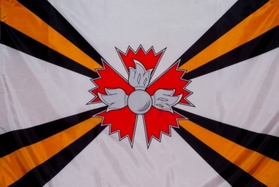 Флаг Разведывательных соединений и воинских частей