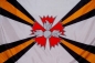 Флаг Разведывательных соединений и воинских частей. Фотография №1