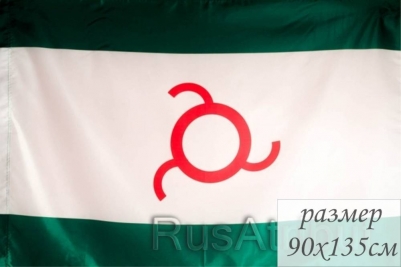 Флаг Ингушетии