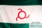 Флаг Ингушетии. Фотография №1