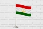 Двухсторонний флаг Таджикистана. Фотография №2