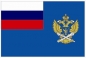 Флаг Роскомнадзор РФ. Фотография №1