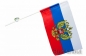 Флаг Штандарт Президента 140x210 см. Фотография №4