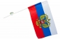 Флаг "Штандарт Президента России". Фотография №4