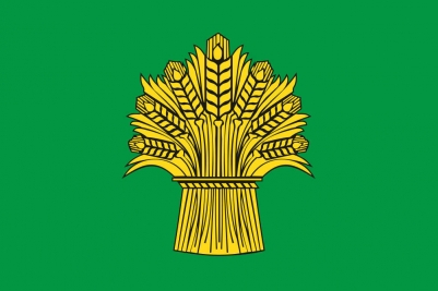 Флаг Ровеньского района
