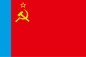Флаг РСФСР. Фотография №1