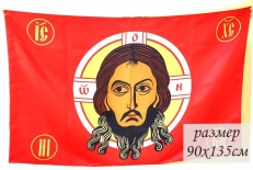 Флаг Русская Хоругвъ  фото
