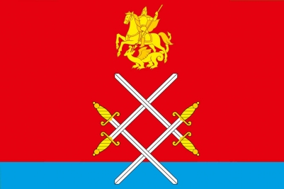 Флаг Рузского района