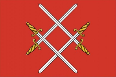 Флаг Рузы