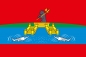Флаг Рыбинска. Фотография №1