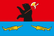 Флаг Рыбинского района  фото