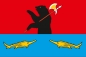 Флаг Рыбинского района. Фотография №1