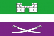 Флаг Щербиновского района фото