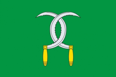 Флаг Серпейска