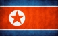 Флаг Северной Кореи. Фотография №1