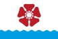Флаг Северодвинска. Фотография №1
