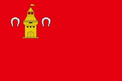 Флаг Шебекинского района