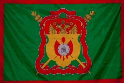 Флаг "Сибирского Казачьего Войска"