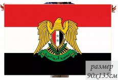 Флаг Сирии с гербом  фото