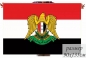 Флаг Сирии с гербом. Фотография №1