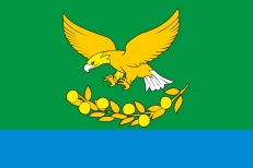 Флаг Славянского района  фото