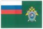 Флаг Следственного комитета 140x210 см. Фотография №2