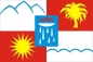 Флаг Сочи. Фотография №1
