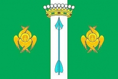 Флаг Софрино  фото