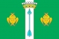 Флаг Софрино. Фотография №1