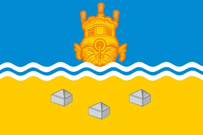 Флаг Солигаличского района