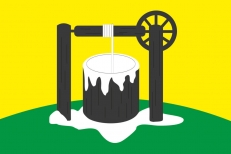 Флаг Соликамска фото