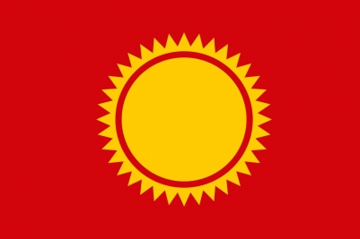 Флаг Солнечного района