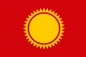 Флаг Солнечного района. Фотография №1